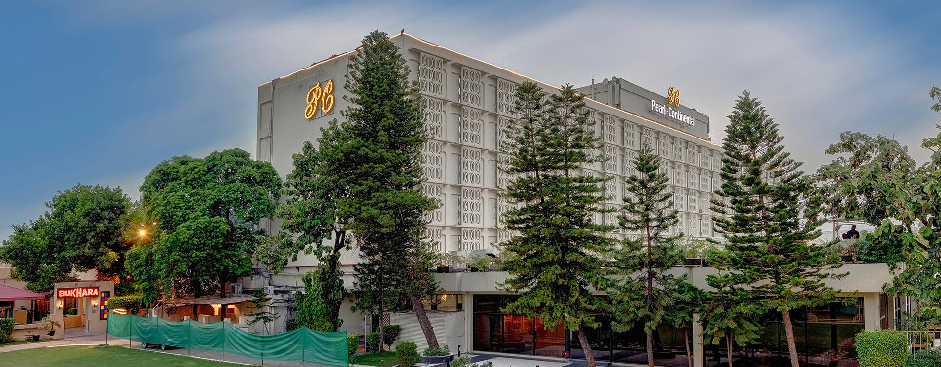 Pearl Continental Hotel Rawalpindi hero image 4