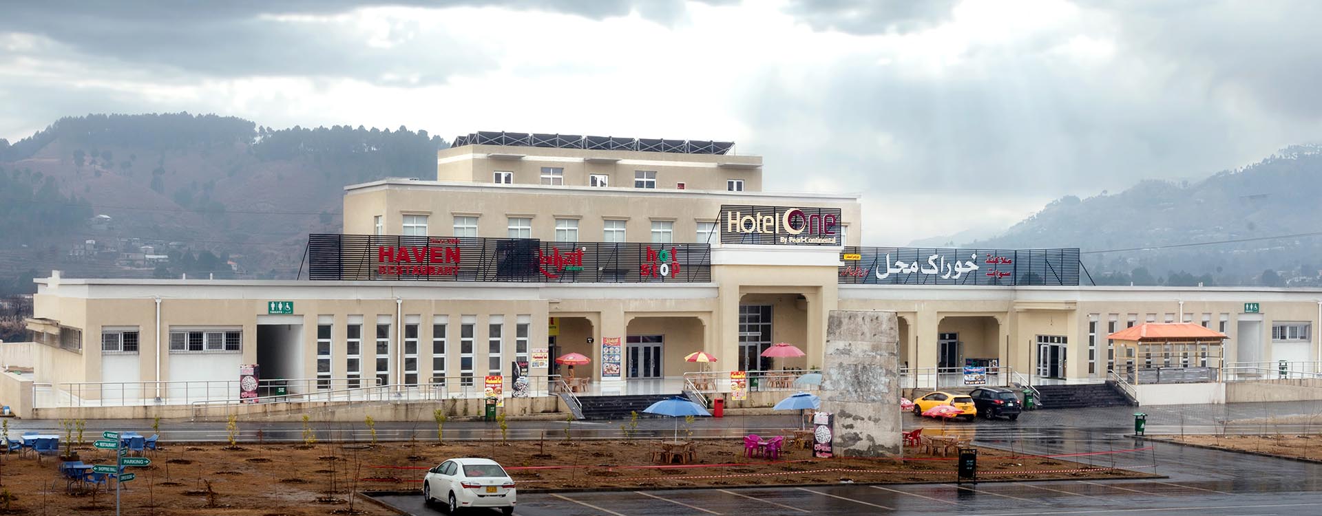 Hotel One Mansehra hero image 2