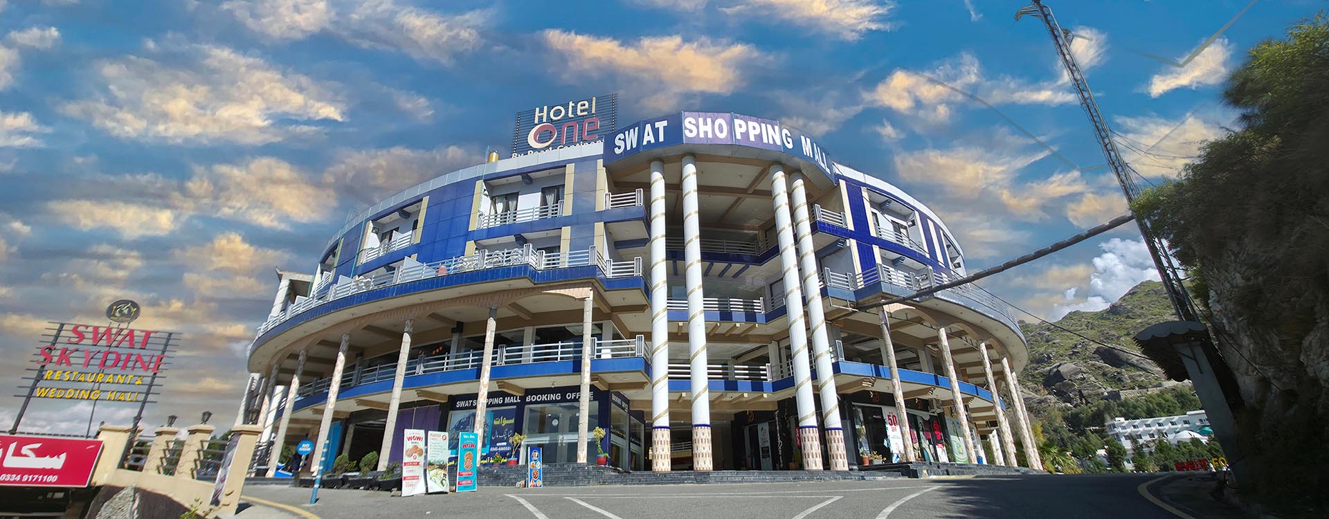 Hotel One Swat hero image 3
