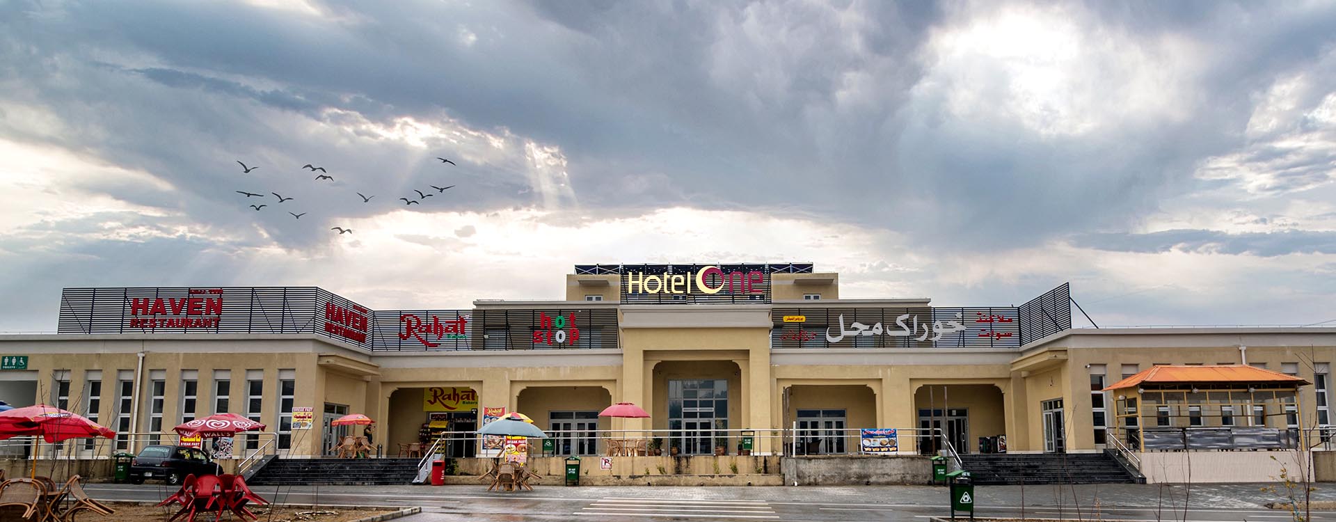Hotel One Mansehra hero image 4