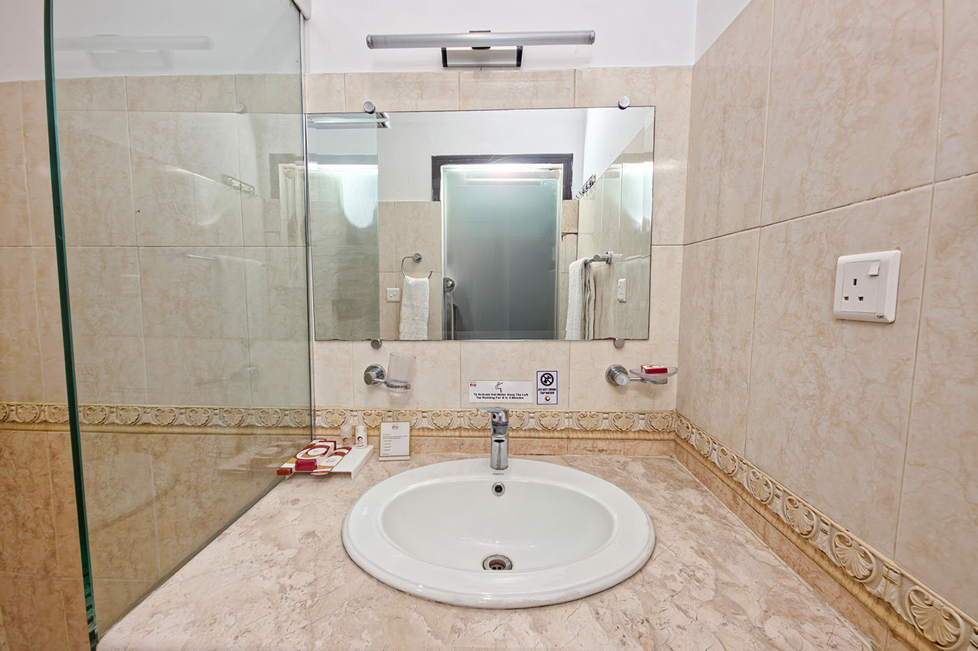 Suite image 2