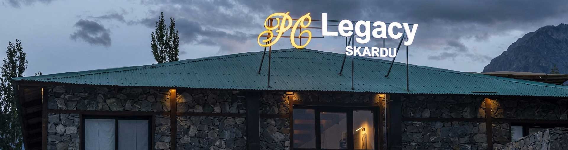 PC Legacy Skardu