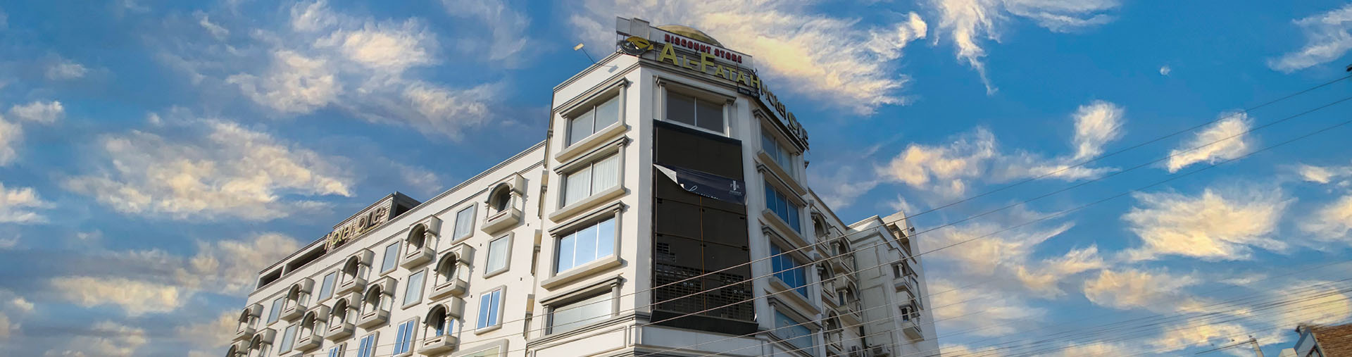Hotel One Sargodha